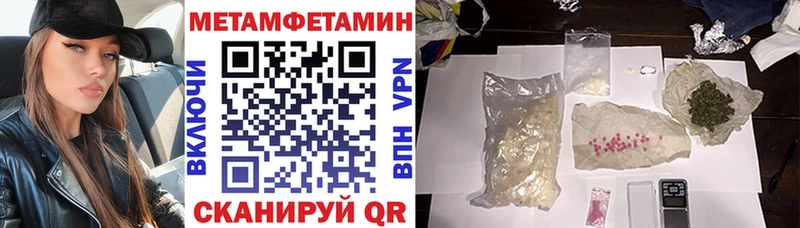 kraken как войти  Оленегорск  АМФ 97% 