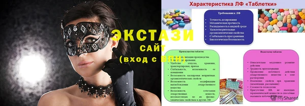 мефедрон VHQ Балахна