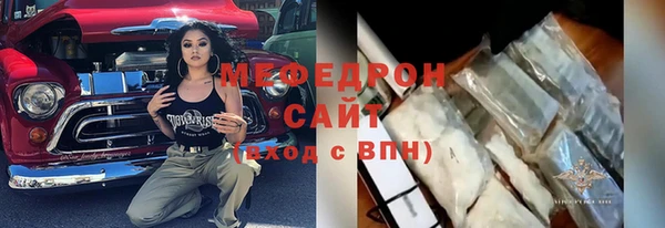 a pvp Балабаново