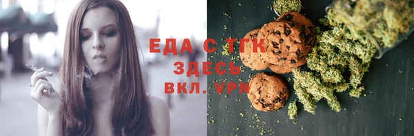 a pvp Баксан