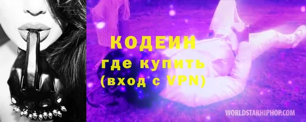 a pvp Балабаново