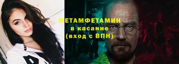 a pvp Балабаново