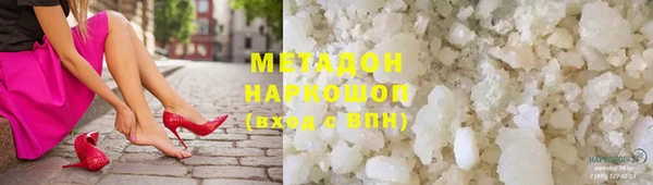 a pvp Балабаново