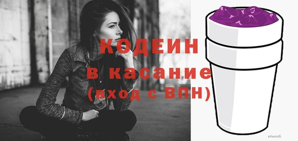 a pvp Баксан