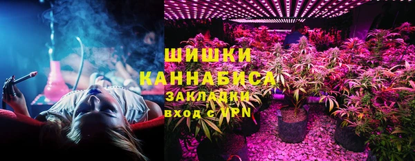 мефедрон VHQ Балахна