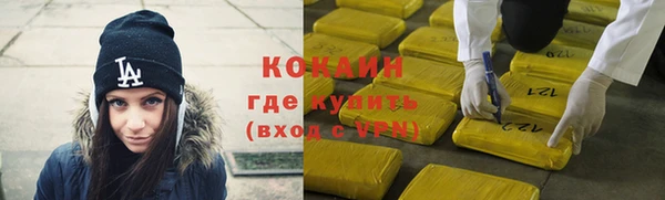 a pvp Баксан