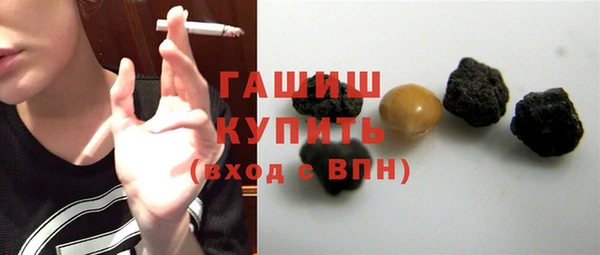 a pvp Баксан