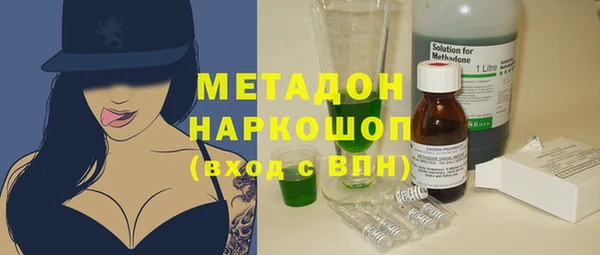 скорость Переславль-Залесский
