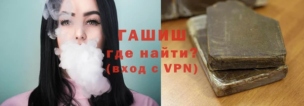 a pvp Балабаново