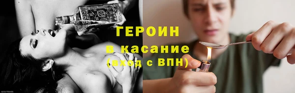 a pvp Баксан