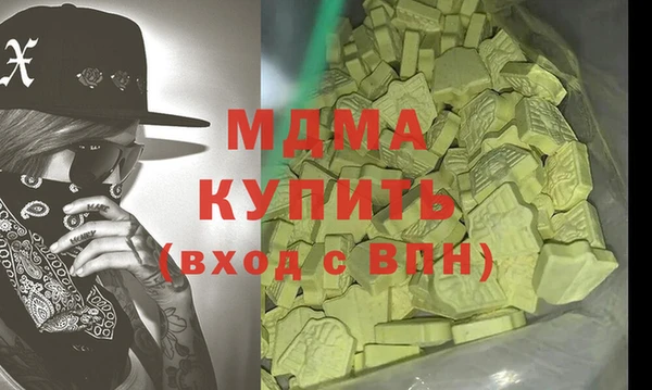 a pvp Балабаново