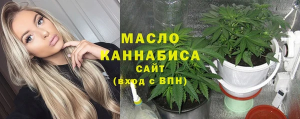 a pvp Балабаново