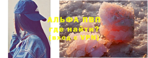 скорость Аркадак