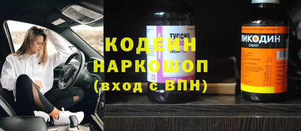 a pvp Балабаново