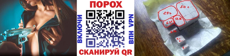 Метамфетамин Декстрометамфетамин 99.9%  OMG ССЫЛКА  Оленегорск 