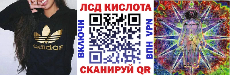 Наркотические марки 1500мкг  кракен маркетплейс  Оленегорск  где можно купить наркотик 