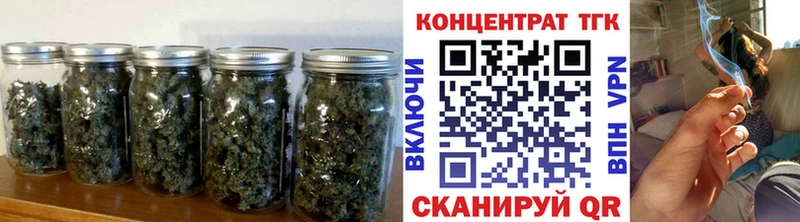 ТГК концентрат  Оленегорск 