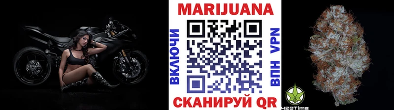 Шишки марихуана White Widow  МЕГА рабочий сайт  Оленегорск 